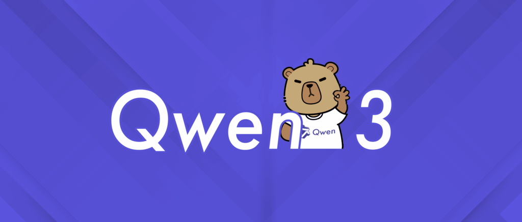 阿里通义Qwen3发布：重新定义开源AI的里程碑